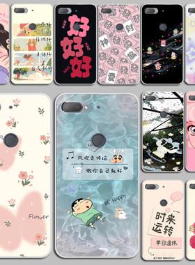 适用适用于金立M7手机壳硅胶防摔Gionee m7L保护套软壳磨砂全包男女款