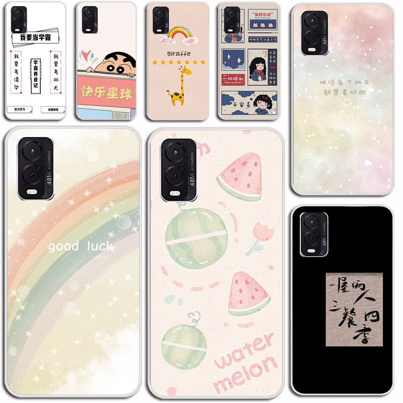 适用奇少年360OS Q20手机套 QSN2305QSN2211保护套软防摔个壳卡通硅胶软套外壳防摔