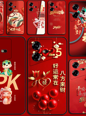 适用传音Tecno Pova Neo3手机壳硅胶防摔Infinix LH6n保护套磨砂硅胶软套外壳防摔