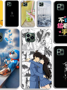 适用Viipoo 13Pro手机壳威珀13 pro保护套硅胶防摔软壳彩绘男女款软壳硅胶软套外壳防摔