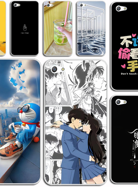 适用朵唯 L5Plus手机壳硅胶磨砂防摔DOOVL5Plus软壳L5 plus个性卡通硅胶软套外壳防摔