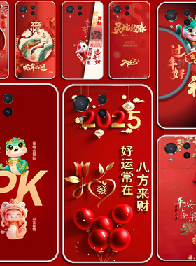 适用华硕ROG8手机壳ROG游戏手机8pro保护套全包透明硅胶磨砂保护壳防刮摔硅胶软套外壳防摔