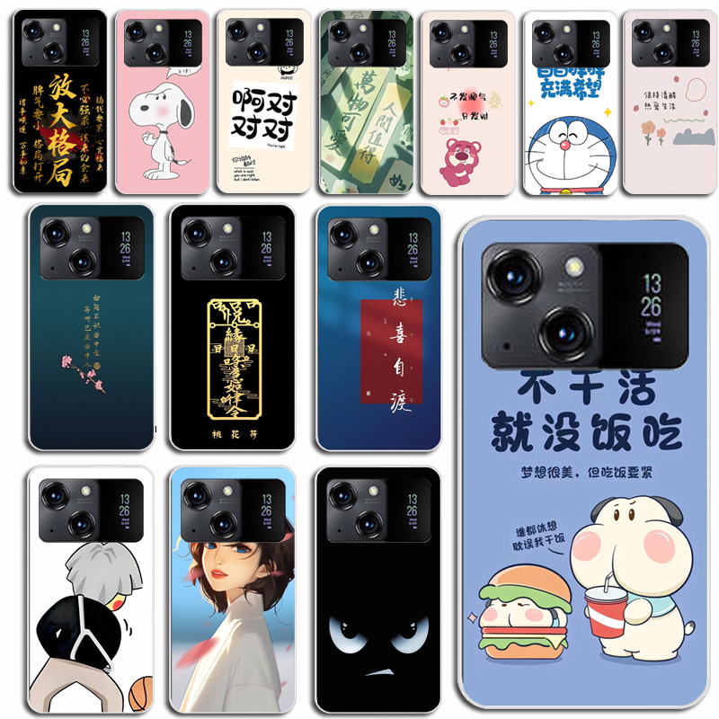 硕王X19pro手机壳软 SAILF 20220822MT保护手机套全包小恐龙情侣 手机套全包 防摔卡通