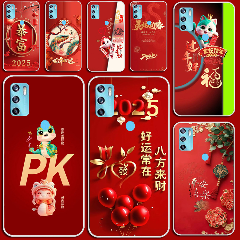 适用中兴Blade 20 5G手机壳8012N保护套ZTE V2021全包透明硅胶磨砂保护壳防刮摔软简约