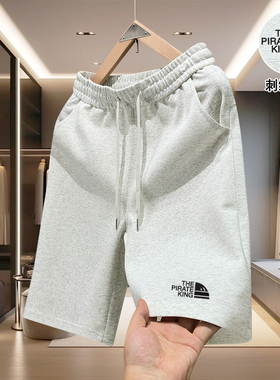 新款夏季美式重磅休闲短裤宽松百搭卫裤子ins短裤男女运动五分裤