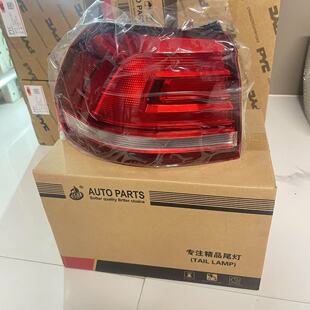 19款朗逸启航版后尾灯总成转向灯刹车灯带灯泡带线束原装品质