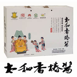 安徽特产馈赠佳品太和香椿酱礼盒装开盖即食原味玉皇贡贡椿下饭菜