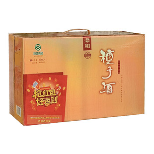 阜阳特产柔和种子酒浓香型白酒40度460毫升优级整箱四瓶装纯粮酒