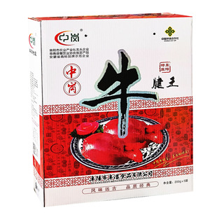 安徽阜阳特产阜南中岗牛腱王黄牛肉卤味牛腱子肉真空肉类即食礼品