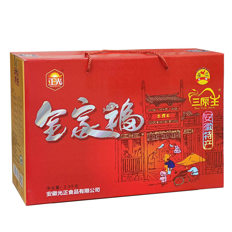 安徽阜阳土特产正光三原王全家福组合装牛腱牛肉牛筋牛掌牛肚牛鞭