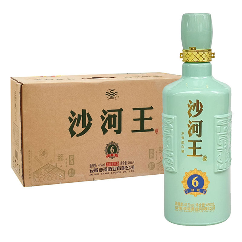 界首特产浓香型白酒沙河王特曲