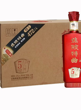 焦陂特曲5酒海兼香型42度500毫升