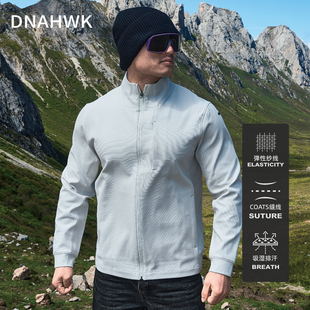 DNAHWK功能修身运动外套春季新款防风保暖复古潮流休闲风立领夹克