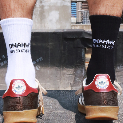 DNAHWK美式复古运动袜子男中筒袜