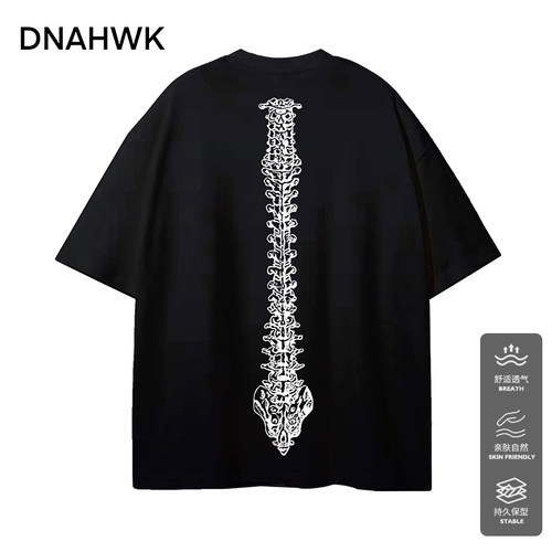 dna+hardworking保持240g短袖