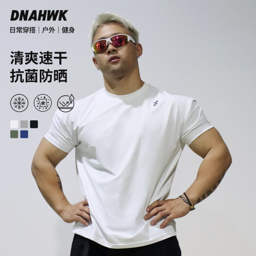 纯色短袖基础百搭弹力短袖