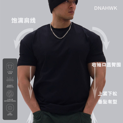 DNAHWK垫肩款黑色健身潮牌速干短袖显肩大紧身弹力训练型男上衣