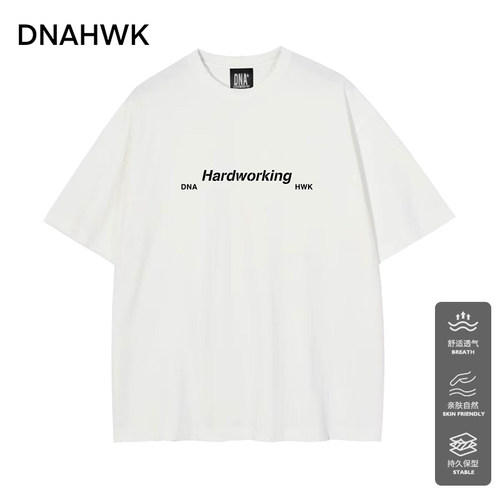 DNAHWK短袖简约基础款凉感T恤