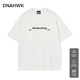 DNAHWK修身 运动百搭简约休闲短袖 sorona 凉感科技250g基础T恤夏