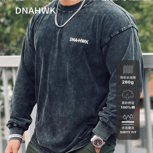 DNA长袖潮流水洗青春复古T恤