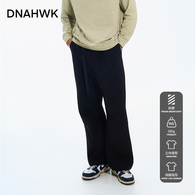 DNAHWK美式复古解构工装裤阔腿裤