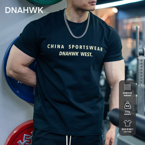 DNAHWK字母印花短袖凉感防晒T恤