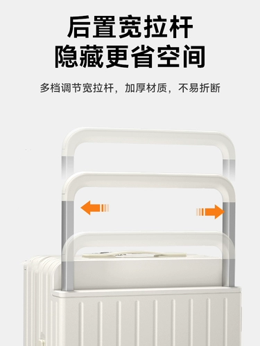 Универсальный чемодан, 20 дюймов, 24 дюймов