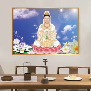 带框钻石画满钻方钻贴钻绣客厅玄关新款 神龛佛像坐莲观音菩萨横版