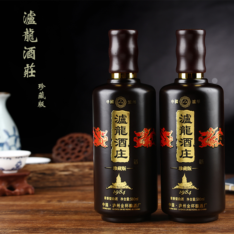 52度白酒泸州纯粮食高粱酒浓香型500mlx2双瓶礼盒装送礼整箱特价|ruв категории вино, самодельных спиртных напитков - от Buy2taobao.com для оказания профессиональной услуги покупки агента Taobao