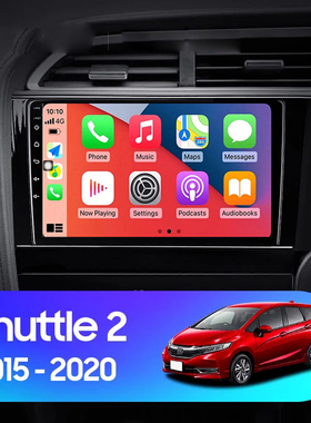 9寸大屏2016 18 19 21款适用于本田Shuttle右驾安卓中控车载导航