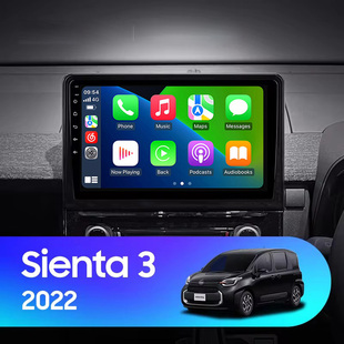 10.1寸2022-2024款适用于丰田Sienta塞塔CHR右驾安卓车载中控导航