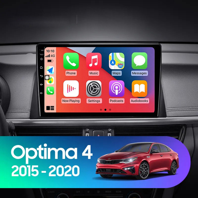 10.1寸大屏2016-2020款适用起亚Optima K5索兰托安卓车载中控导航