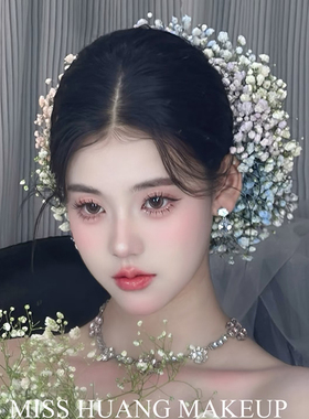 新款新娘头饰森系满天星干花新娘花环头饰宴会婚纱发饰度假拍照