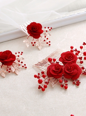 2025新娘发箍头饰酒红色头花饰品婚礼敬酒服结婚发饰礼服配饰品
