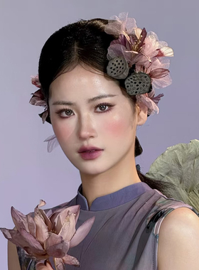 新中式风紫色莲蓬花朵发夹仿真欧根纱头饰温柔小众设计感发饰