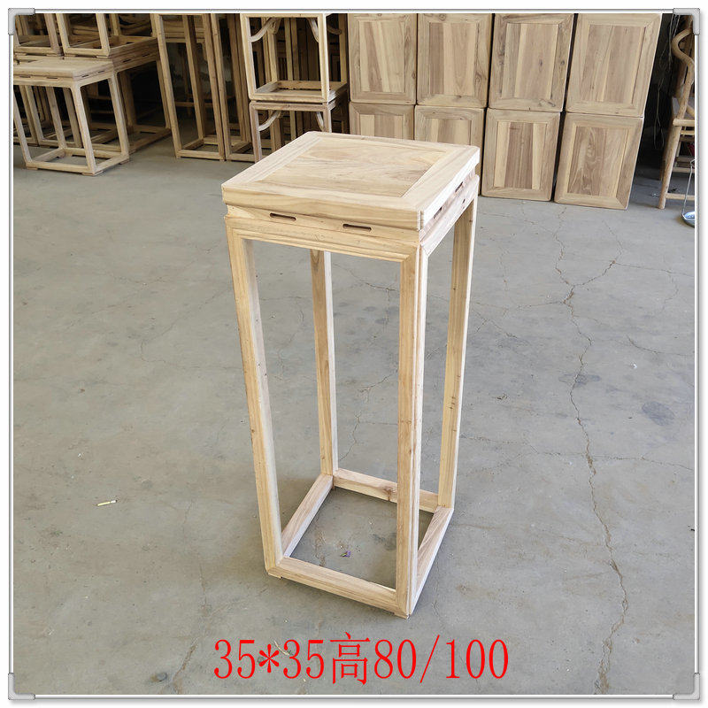 榆木花架白坯新中式花几实木架子简约架子置物架|ruв категории жилой мебели, рама тип, цветок/несколько - от Buy2taobao.com для оказания профессиональной услуги покупки агента Taobao