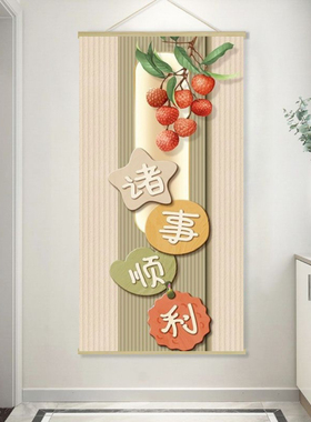 奶油风玄关装饰画蒸蒸日上寓意好客厅走廊挂画入户正对门过道壁画