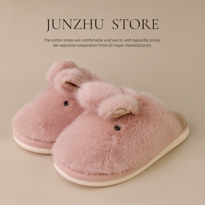 玉兔棉拖鞋女冬天可爱卡通撸猫感居家情侣亲子男士棉拖鞋家用批发
