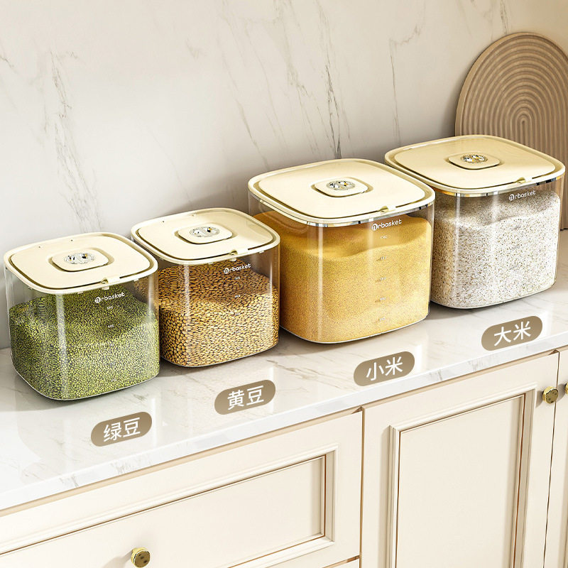 米桶家用防虫防潮密封米缸箱面桶大米收纳盒面粉储存罐厨房米缸,厨房/烹饪用具,米桶/米缸,淘宝优惠券,粉丝福利购,淘宝优惠卷