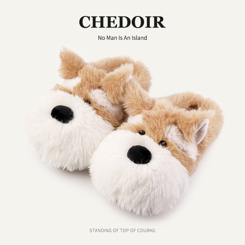 CHEDOIR可爱卡通雪纳瑞小狗棉拖鞋女秋冬季室内居家用保暖情侣鞋