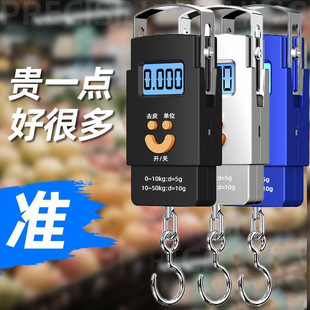 高精度手提电子秤家用小型便携式弹簧秤小称行李挂钩手拉挂称鱼器