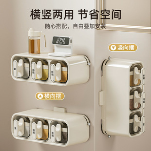 优勤2025年新款调料盒吸盘壁挂式调料罐厨房调味料收纳盒防潮盐罐
