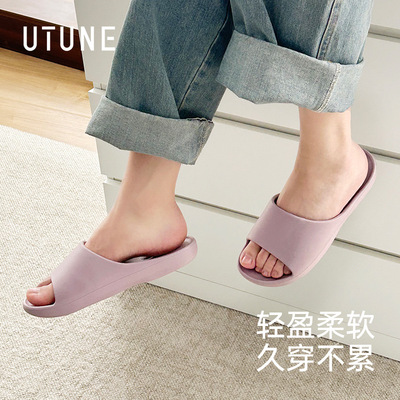 优调防滑按摩拖鞋女夏季浴室洗澡室内家居用软底eva凉拖女士