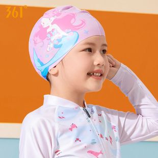 361儿童泳帽专业防水防滑贴合不勒头加大号大头围长发女童游泳帽
