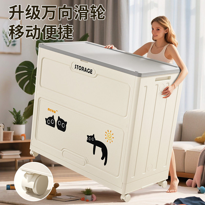 大容量家用衣服被子收纳箱超大翻盖整理箱收纳神器带滑轮储物箱,收纳整理,吸尘器收纳架/盒/袋,淘宝优惠券,粉丝福利购,淘宝优惠卷