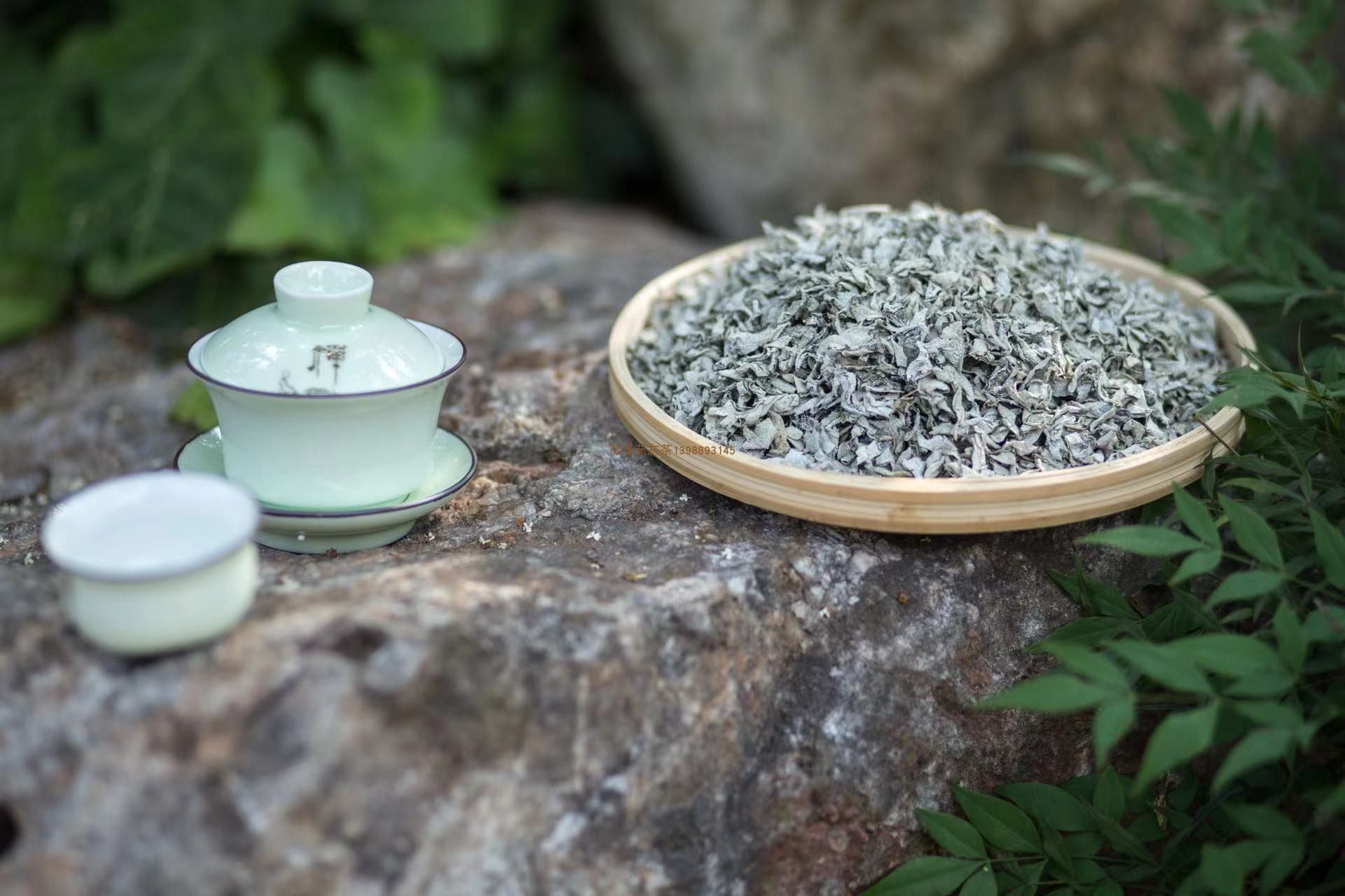 灰茶男士固饮100g限时抢购86.6元纯正野生