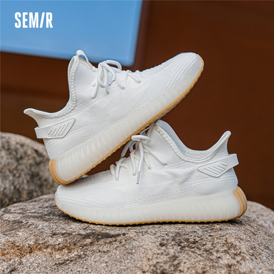 Semir官方正品男鞋椰子鞋2024春夏新款运动透气飞织鞋软底休闲鞋