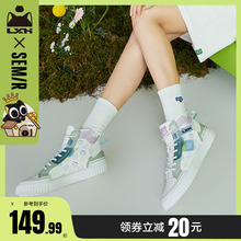时尚 新款 高帮运动鞋 女款 子 Semir罗小黑联名板鞋 休闲鞋 女2022秋季