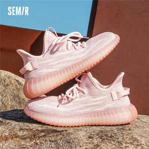 Semir官方正品运动鞋女款2024新款秋季透气厚底休闲增高椰子鞋女