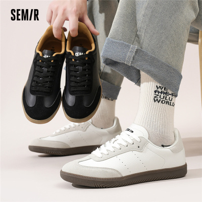 Semir男鞋德训鞋百搭休闲板鞋